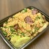 Phovorite Vietnamese Kitchen gift card
