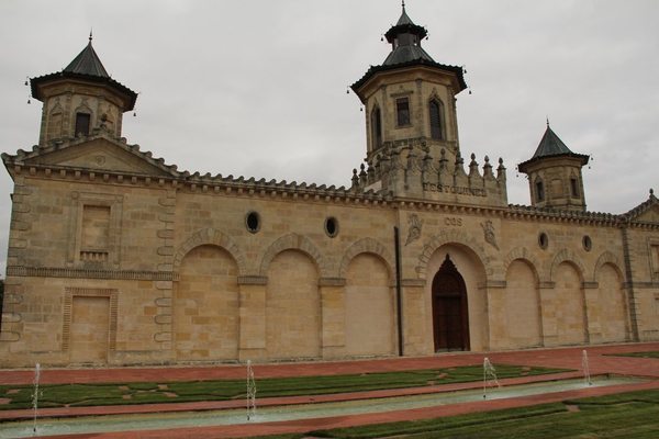 Château Cos d'Estournel by null