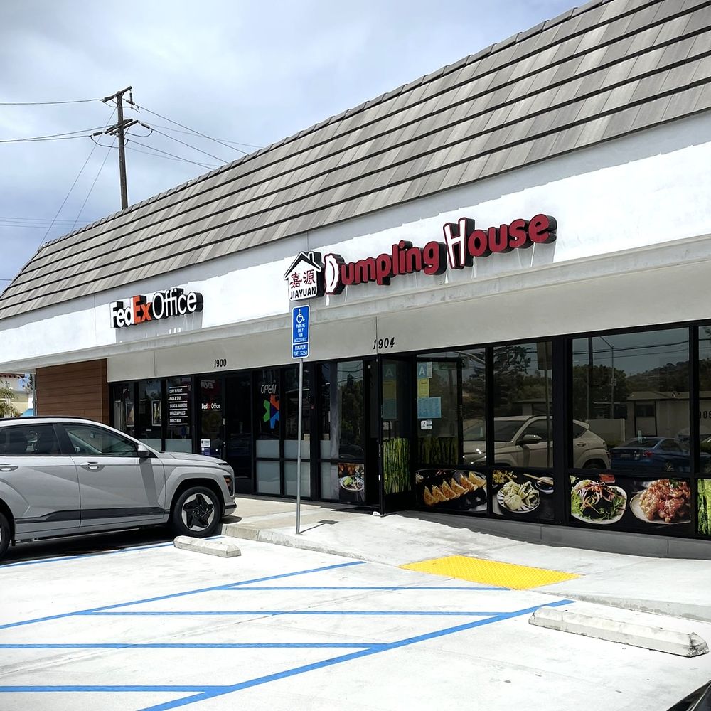 Jiayuan Dumpling House - Outside - Szechuan Near Me - Redondo Beach, California