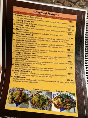 Menu photo 8 Siam Cuisine Truckee, CA Menu photo 8 Siam Cuisine Truckee, CA