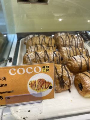Pâtisserie Coco by null