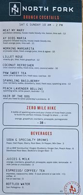 North Fork Tavern by null