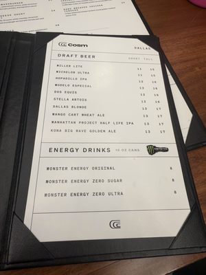 Menu photo 3 Cosm Dallas The Colony, TX