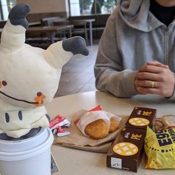 McDonald's - Hash browns, guava and cream pie, egg muffin and chicken sandwich - Fast Food Near Me - Monterey, California McDonald's - Hash browns, guava and cream pie, egg muffin and chicken sandwich - Fast Food Near Me - Monterey, California