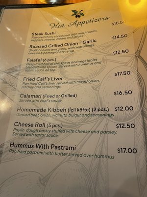 Menu photo 1 Marmara Mediterranean Cuisine Freehold, NJ