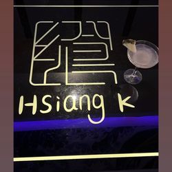 Hsiang Asian Bistro & Karaoke - Pineapple flavored Patron margarita