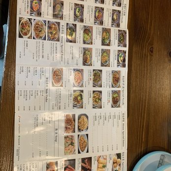 Northern Cafe - Menu as of 9/13/24 - Chinese Near Me - Gardena, California Northern Cafe - Menu as of 9/13/24 - Chinese Near Me - Gardena, California