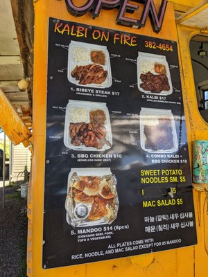Menu photo 2 Kalbi On Fire Kahuku, HI