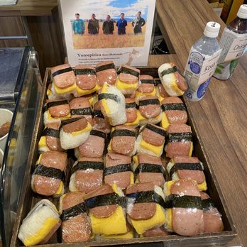 Omusubi Gonbei - Spam overload! - Japanese Near Me - New York, New York Omusubi Gonbei - Spam overload! - Japanese Near Me - New York, New York