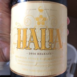 Village News LLC - Bottled in 2016, purchased 8/2021