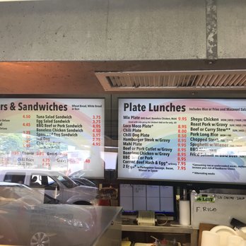 Rainbow Drive-In - Menu - Hawaiian Near Me - Honolulu, Hawaii Rainbow Drive-In - Menu - Hawaiian Near Me - Honolulu, Hawaii