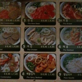 Pho 21 - Vietnamese Near Me - Buena Park, California