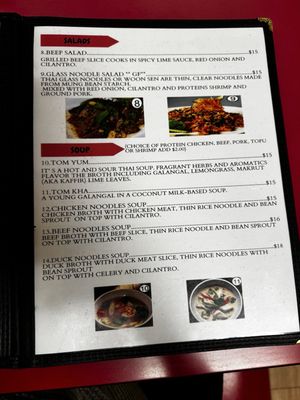 Menu photo 5 Charm Thai Cuisine Burley, ID Menu photo 5 Charm Thai Cuisine Burley, ID