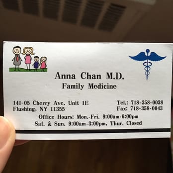 a-chan　1221 Wilson A2000 SuperSkin MA14 Monica Abbott 12.25