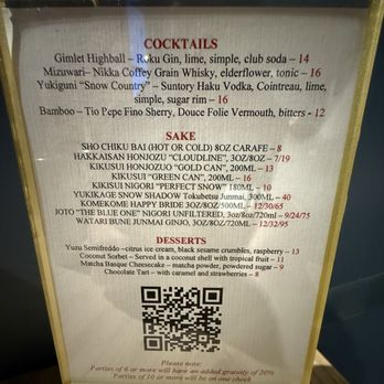 M Kokko - Korean Near Me - Durham, North Carolina
