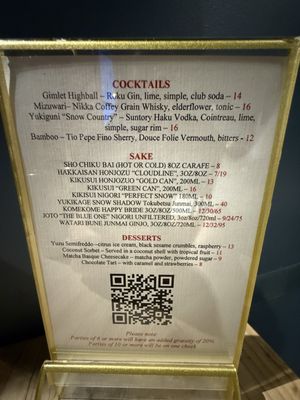 Menu photo 1 M Kokko Durham, NC