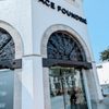 FACE FOUNDRIÉ - Houston gift card