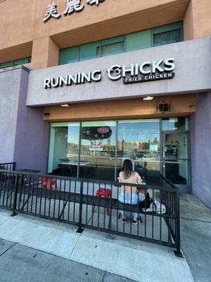 Running Chicks (Chicken Wings) by null