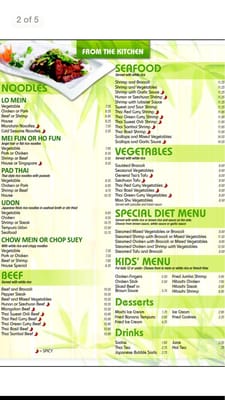 Menu photo 7 China House Schnecksville, PA