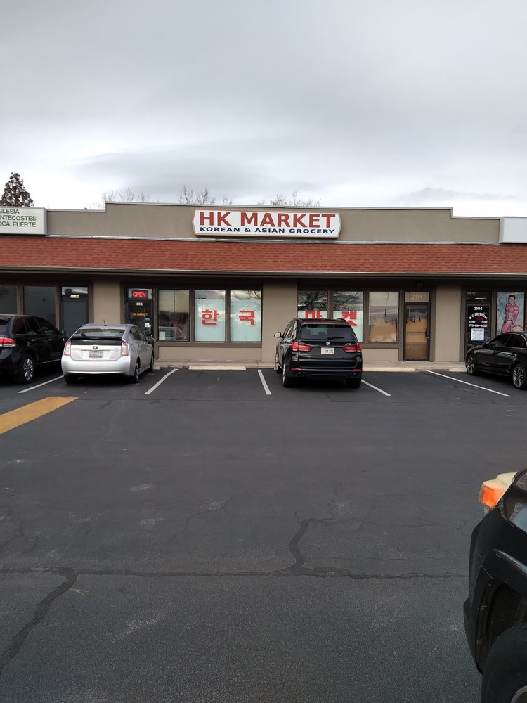 H K MARKET 39 Photos & 18 Reviews 2124 Greenbrae Dr, Sparks, Nevada