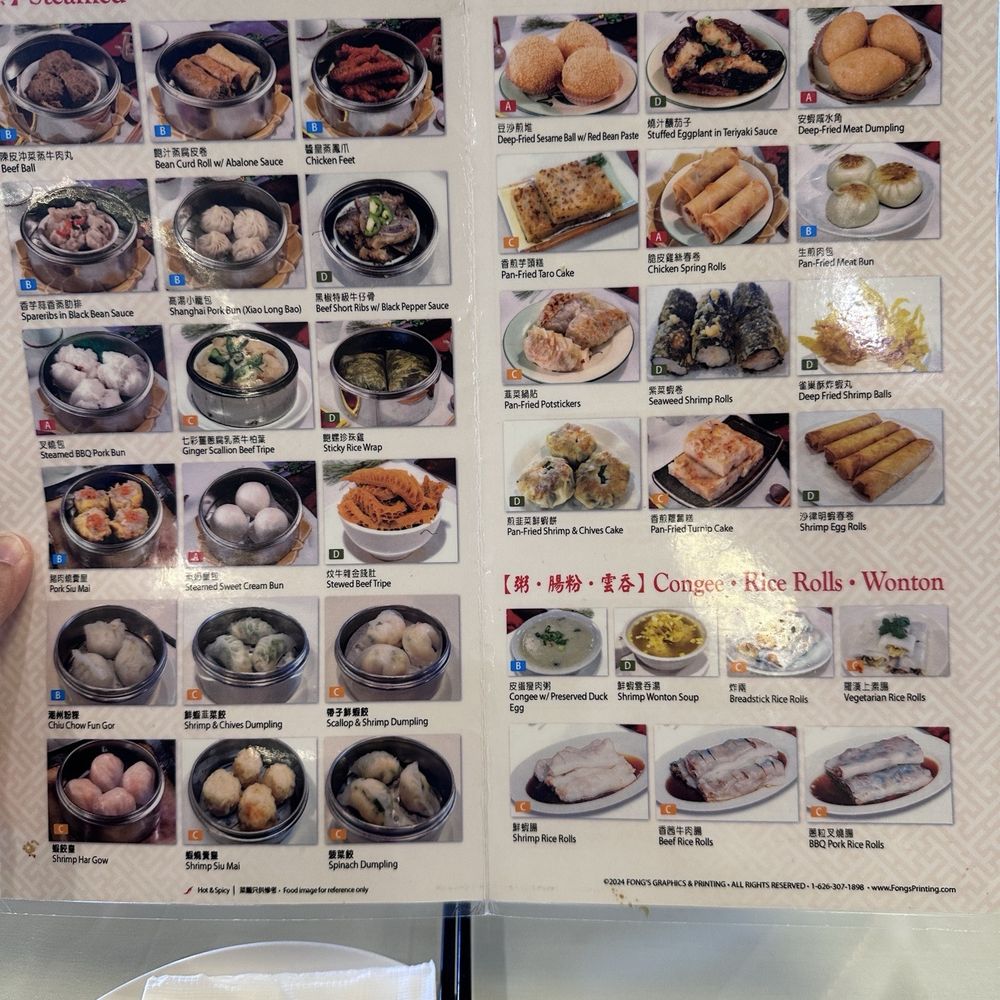 Diamond Palace - Menu as of 11/10/25 - Dim Sum Near Me - San Diego, California Diamond Palace - Menu as of 11/10/25 - Dim Sum Near Me - San Diego, California