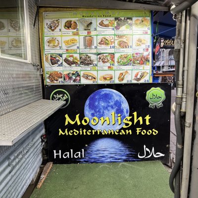 Menu photo 2 Moonlight Mediterranean Food Portland, OR Menu photo 2 Moonlight Mediterranean Food Portland, OR