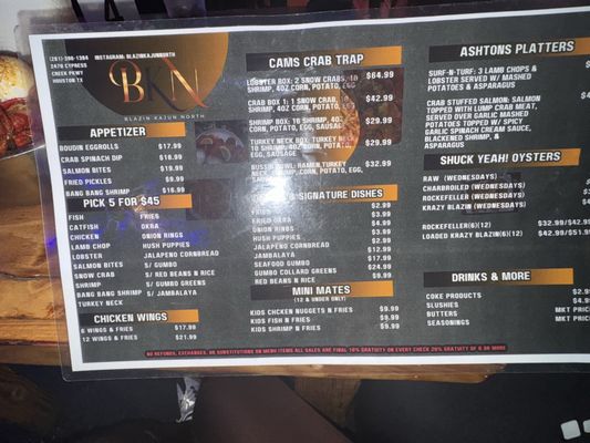 Menu photo 4 Blazin Kajun Houston, TX Menu photo 4 Blazin Kajun Houston, TX