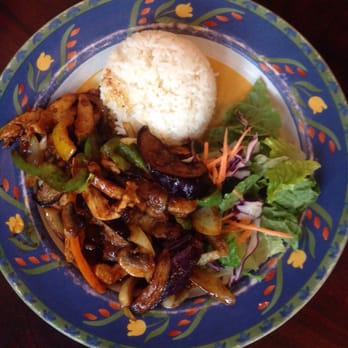 Kari House Restaurant - Eggplant lunch special - Malaysian Near Me - Richmond, British Columbia Kari House Restaurant - Eggplant lunch special - Malaysian Near Me - Richmond, British Columbia