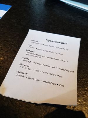 Menu photo 2 KUU Restaurant Houston, TX