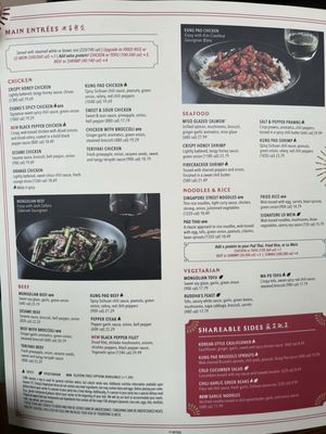 Menu photo 2 P.F. Chang's Brandon, FL