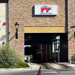 ARCO - Inexpensive Car Wash Options.