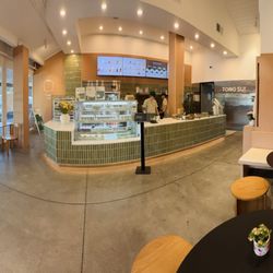 The inside!