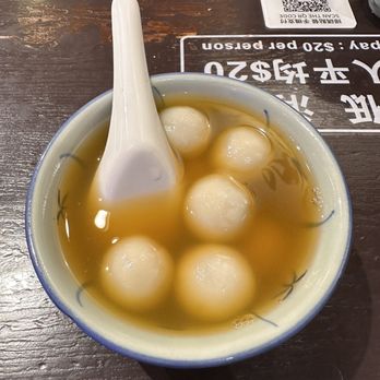 佳佳甜品 - Mochi with black sesame in ginger broth - Desserts Near Me - Hong Kong, HK