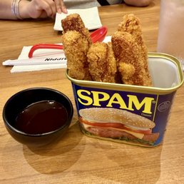 Spam Katsu Bomb Spam Katsu Bomb