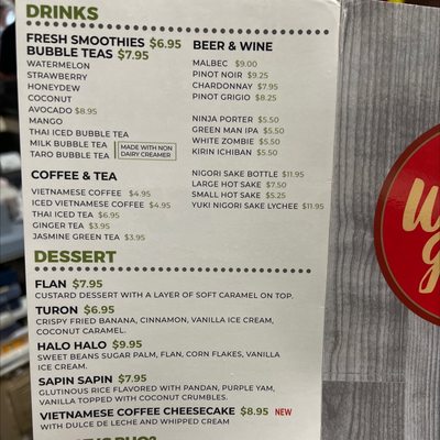 Menu photo 8 Wild Ginger Asheville, NC
