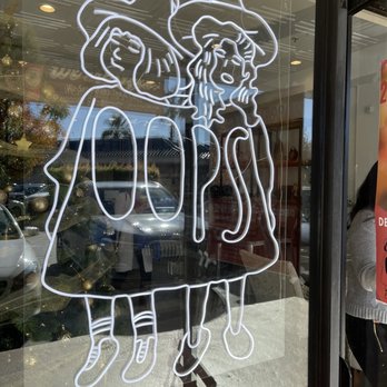 Oops Boba Tea & Coffee - Outside - Bubble Tea Near Me - Arcadia, California Oops Boba Tea & Coffee - Outside - Bubble Tea Near Me - Arcadia, California