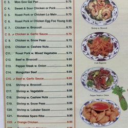 Gourmet House Chinese - Dinner Combo Plates