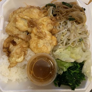 Gina's B-B-Q - Fish Jun Plate w/ Rice, Noodles, Bean Sprouts, Cabbage & Choi Sum - Korean Near Me - Honolulu, Hawaii Gina's B-B-Q - Fish Jun Plate w/ Rice, Noodles, Bean Sprouts, Cabbage & Choi Sum - Korean Near Me - Honolulu, Hawaii