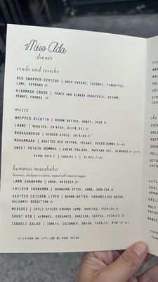 Menu photo 7 Miss Ada Brooklyn, NY Menu photo 7 Miss Ada Brooklyn, NY