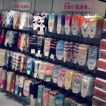 靴下屋 Fashion 烏丸塩小路下東塩小路902 京都市 下京区 京都府 Japan Phone Number Yelp
