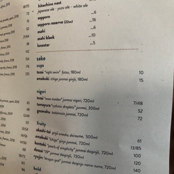 TenTen - Drink menu - Japanese Near Me - Austin, Texas