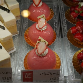 みかげ山手ロール Patisserie Cake Shop 東灘区御影1 14 31 神戸市 兵庫県 Japan Phone Number Yelp