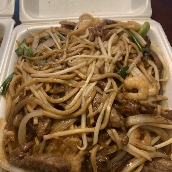 Jazmine - Jazmine Chow Mein - Asian Fusion Near Me - Reno, Nevada