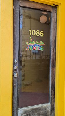 Jamil's Chaat House by null