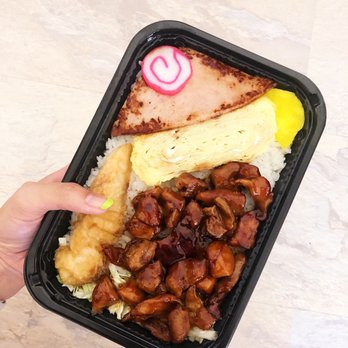Okata Bento - Teriyaki chicken bento - Japanese Near Me - Honolulu, Hawaii