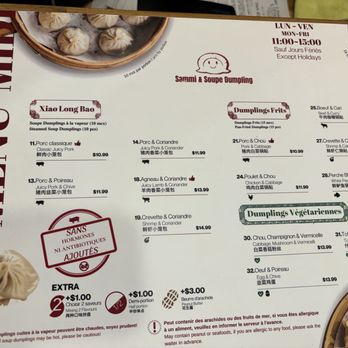 Sammi & Soupe Dumpling - Menu - Chinese Near Me - Montreal, Quebec Sammi & Soupe Dumpling - Menu - Chinese Near Me - Montreal, Quebec