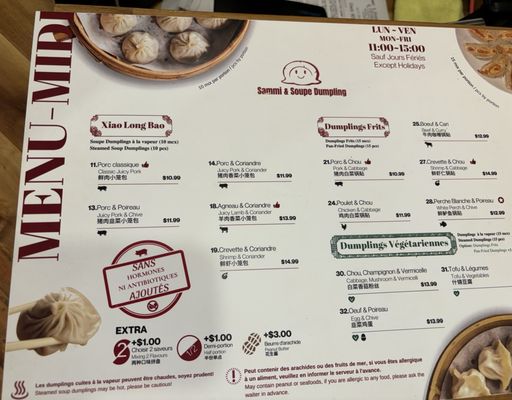 Menu photo 7 Sammi & Soupe Dumpling Montreal, QC Menu photo 7 Sammi & Soupe Dumpling Montreal, QC