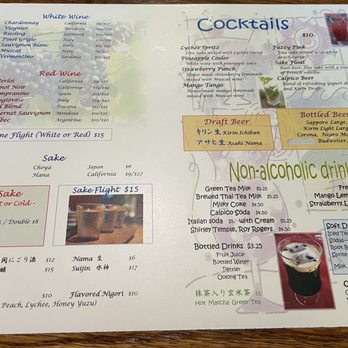 Cherryblossom Noodle Cafe - Sushi Bars Near Me - Phoenix, Arizona