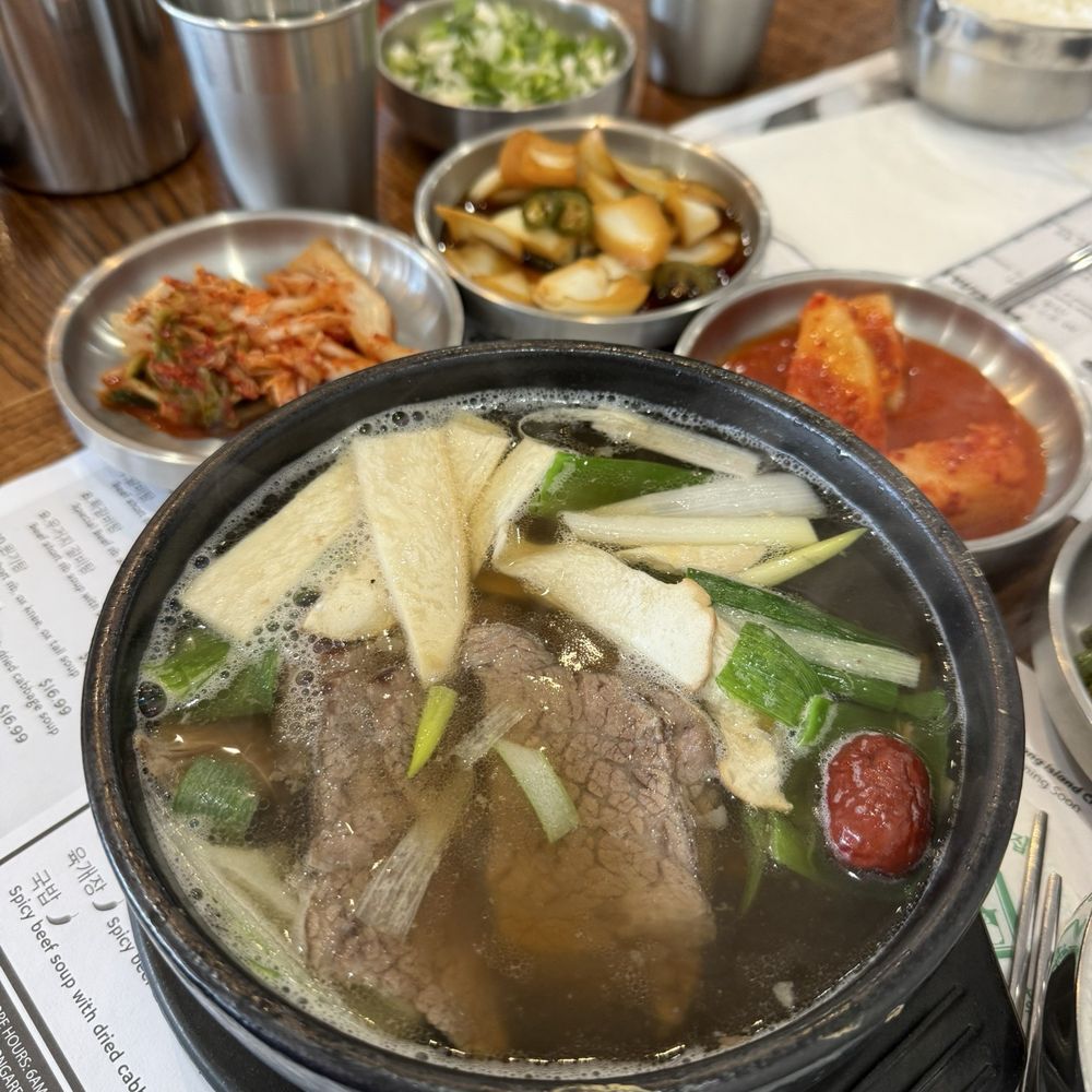 ONGA - Kalbi tang - Korean Near Me - Fort Lee, New Jersey ONGA - Kalbi tang - Korean Near Me - Fort Lee, New Jersey