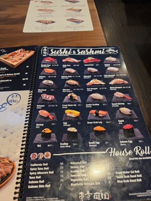 Menu photo 5 Tokyo Garden Downey, CA
